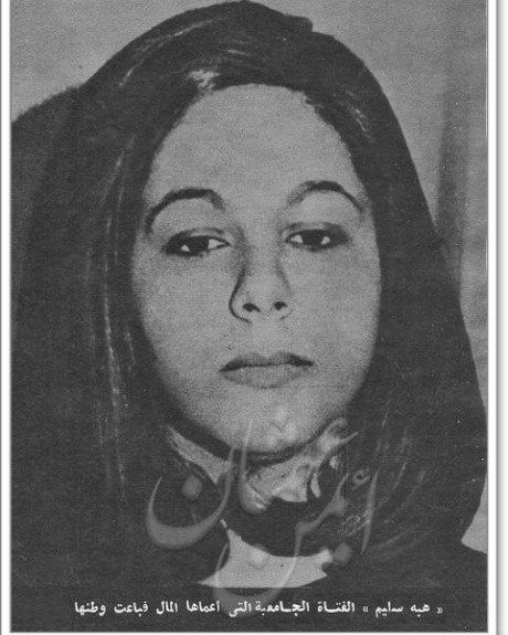 Heba Selim -  11 Egyptian Biopics We’d Love To See After ‘El-Sett’