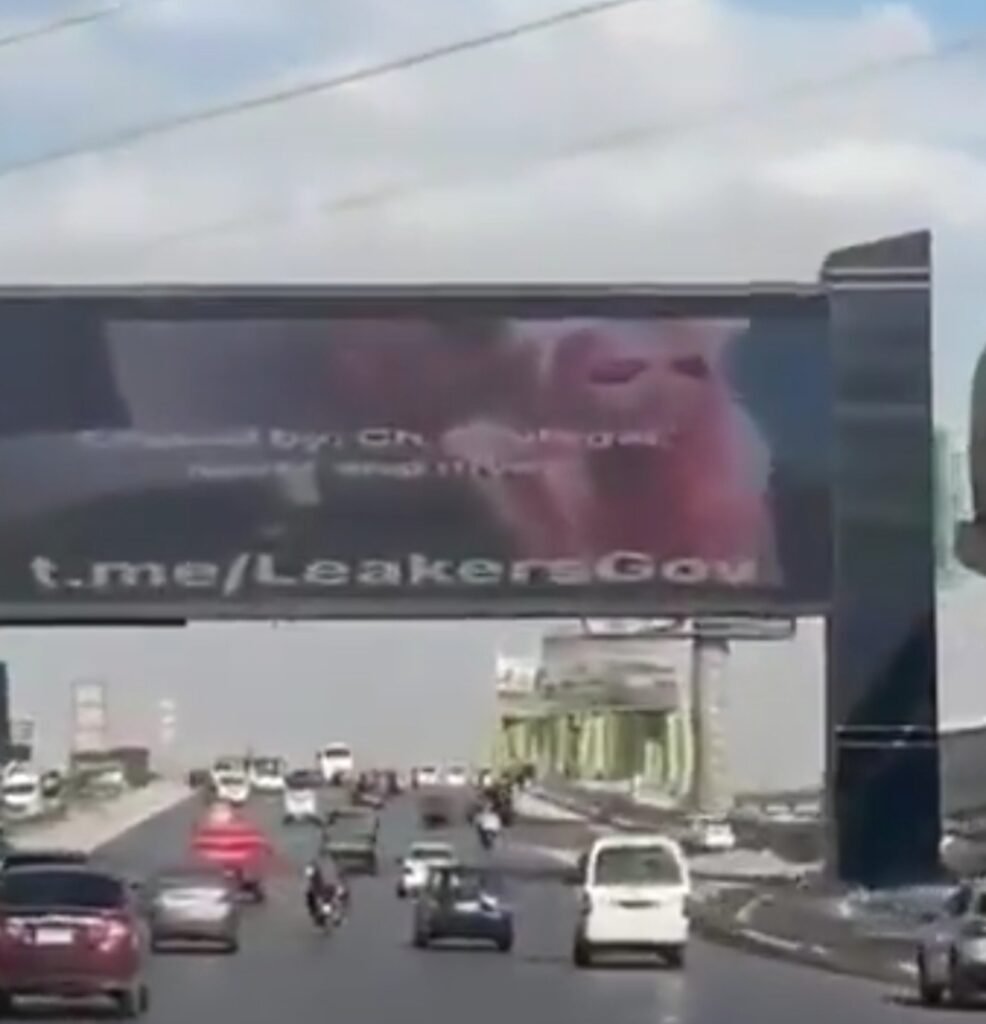 From Egypt to Malaysia: The International Trail of Egypt’s 26 July Corridor Billboard Hack HV04Z2YWAAAeFXO