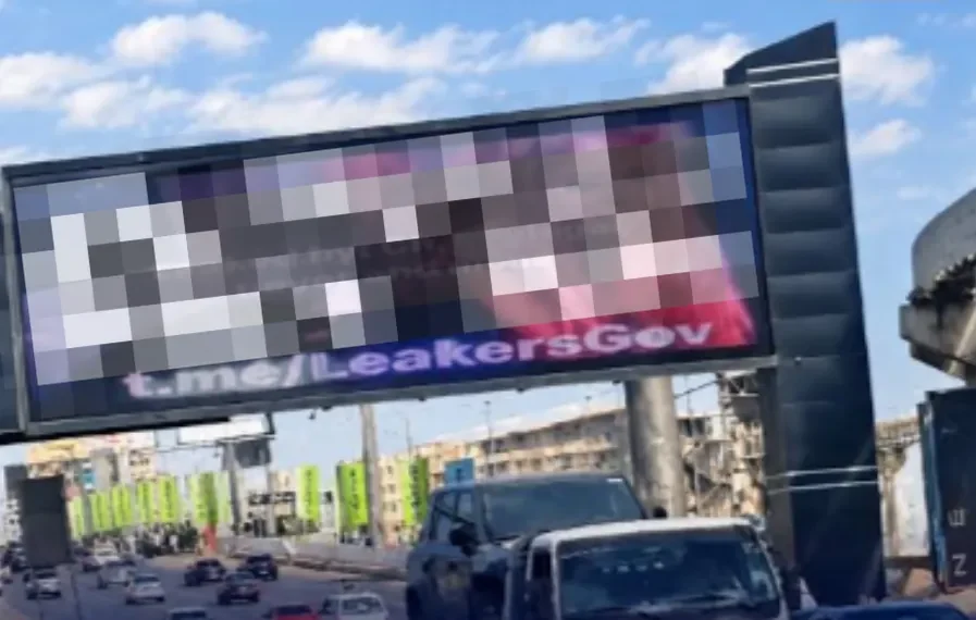 From Egypt to Malaysia: The International Trail of Egypt’s 26 July Corridor Billboard Hack HnMypP8x image