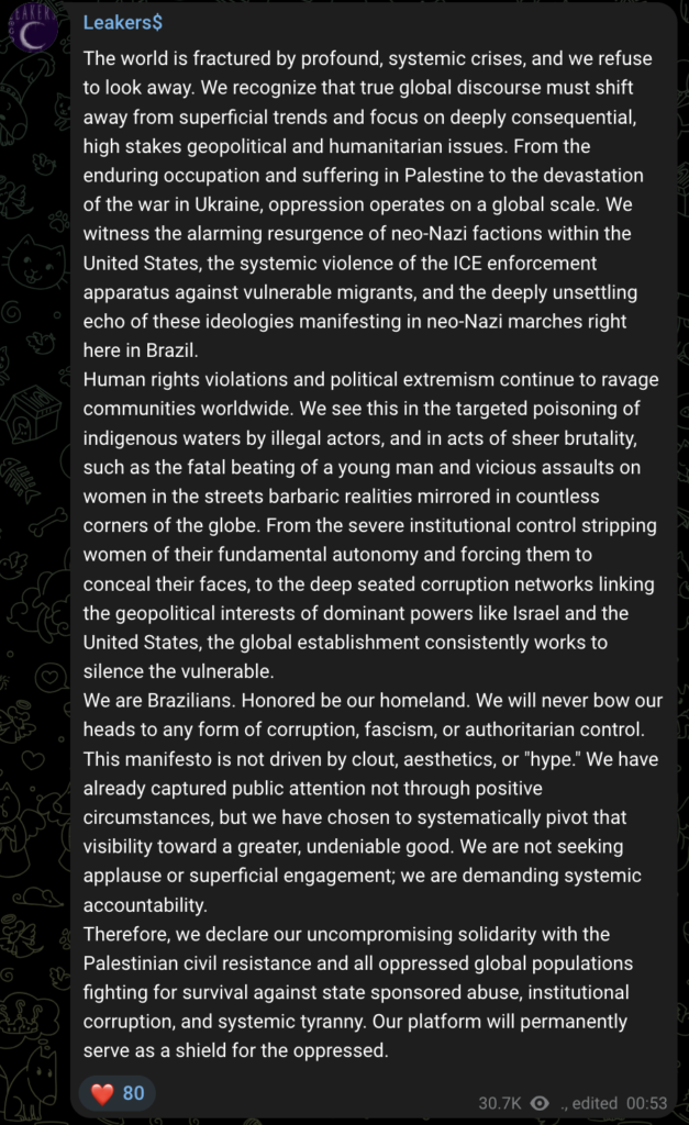 From Egypt to Malaysia: The International Trail of Egypt’s 26 July Corridor Billboard Hack Screenshot 2026 10 30 at 7.22.17 PM
