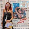 Raghda El-Sayed