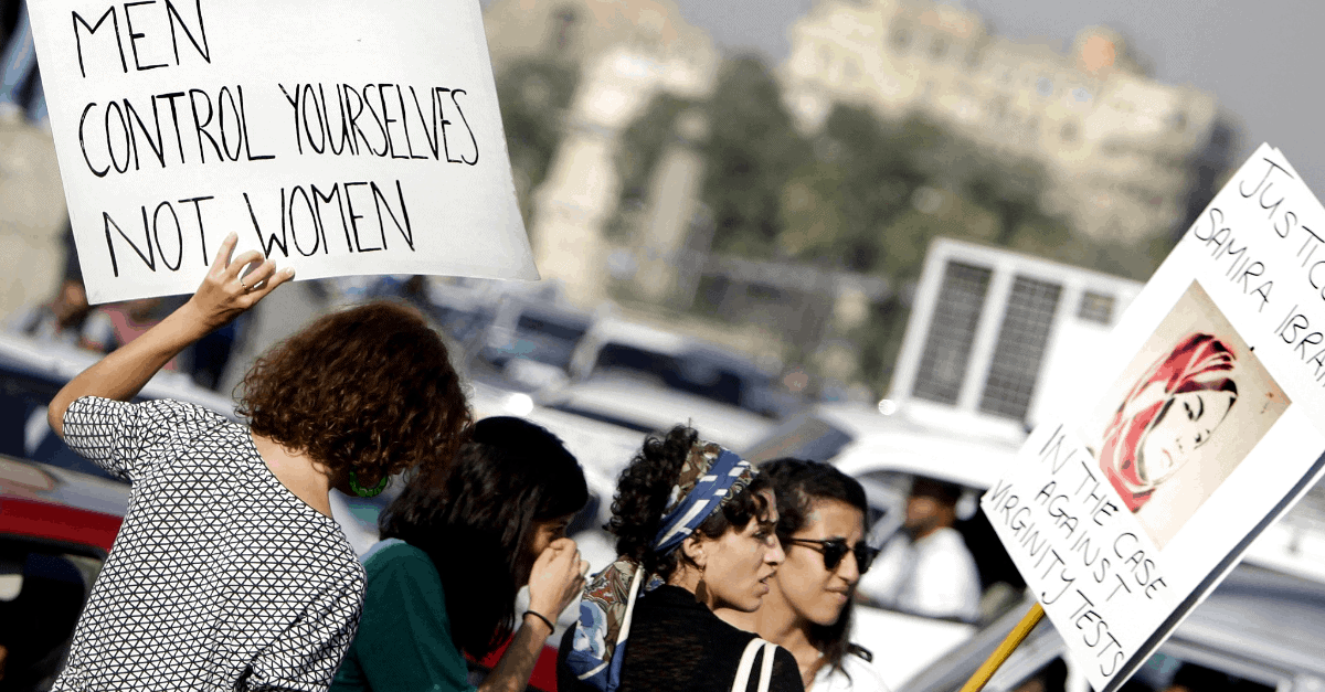 harassment e1597065548391