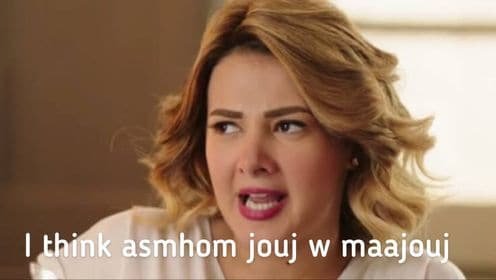 جوجو و موجو: يوم القيامه اكس ماكس