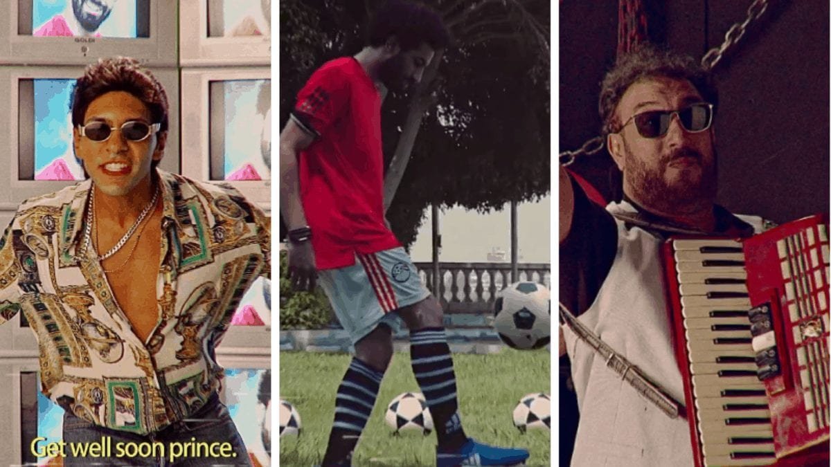 نجم يا ستار