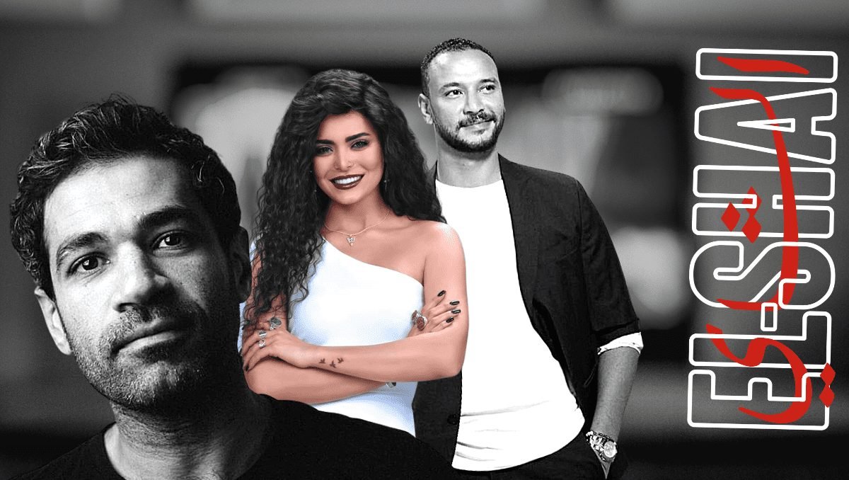 أنصاف مجانين بطولة أحمد خالد صالح و أسماء جلال و صدقي صخر أنصاف مجانين بطولة أحمد خالد صالح و أسماء جلال و صدقي صخر