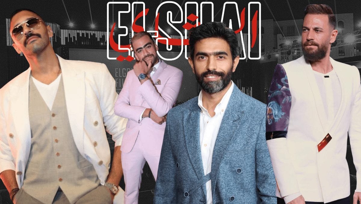 The Best Dressed Men From El-Gouna Film Festival Red Carpet El-Gouna Film Festival Red Carpet