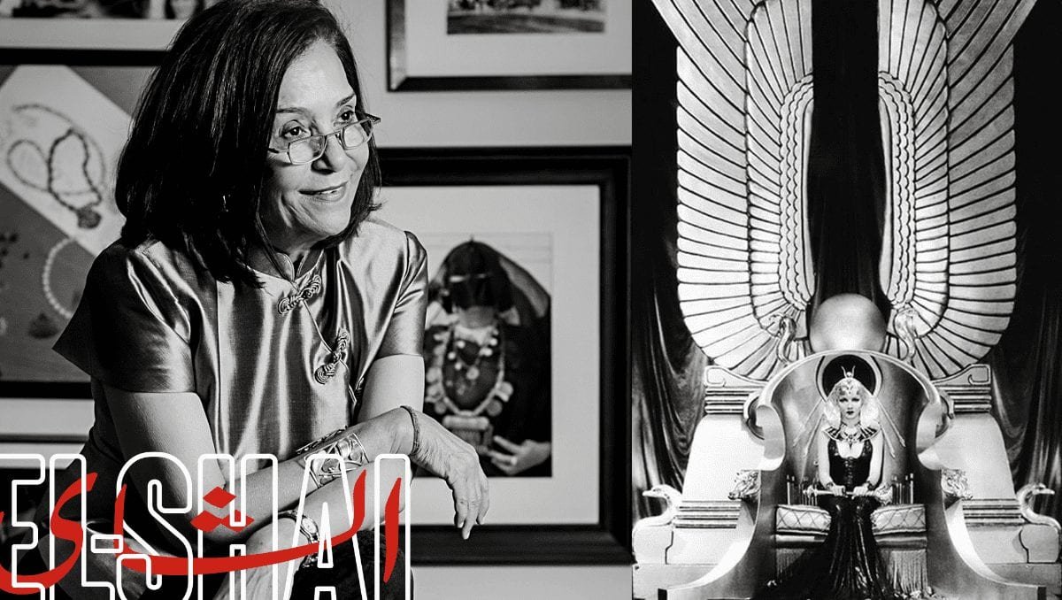 Azza Fahmy Jewellery Launches Egyptomania Capsule Collection in time for GFF 20201022 191046 0000