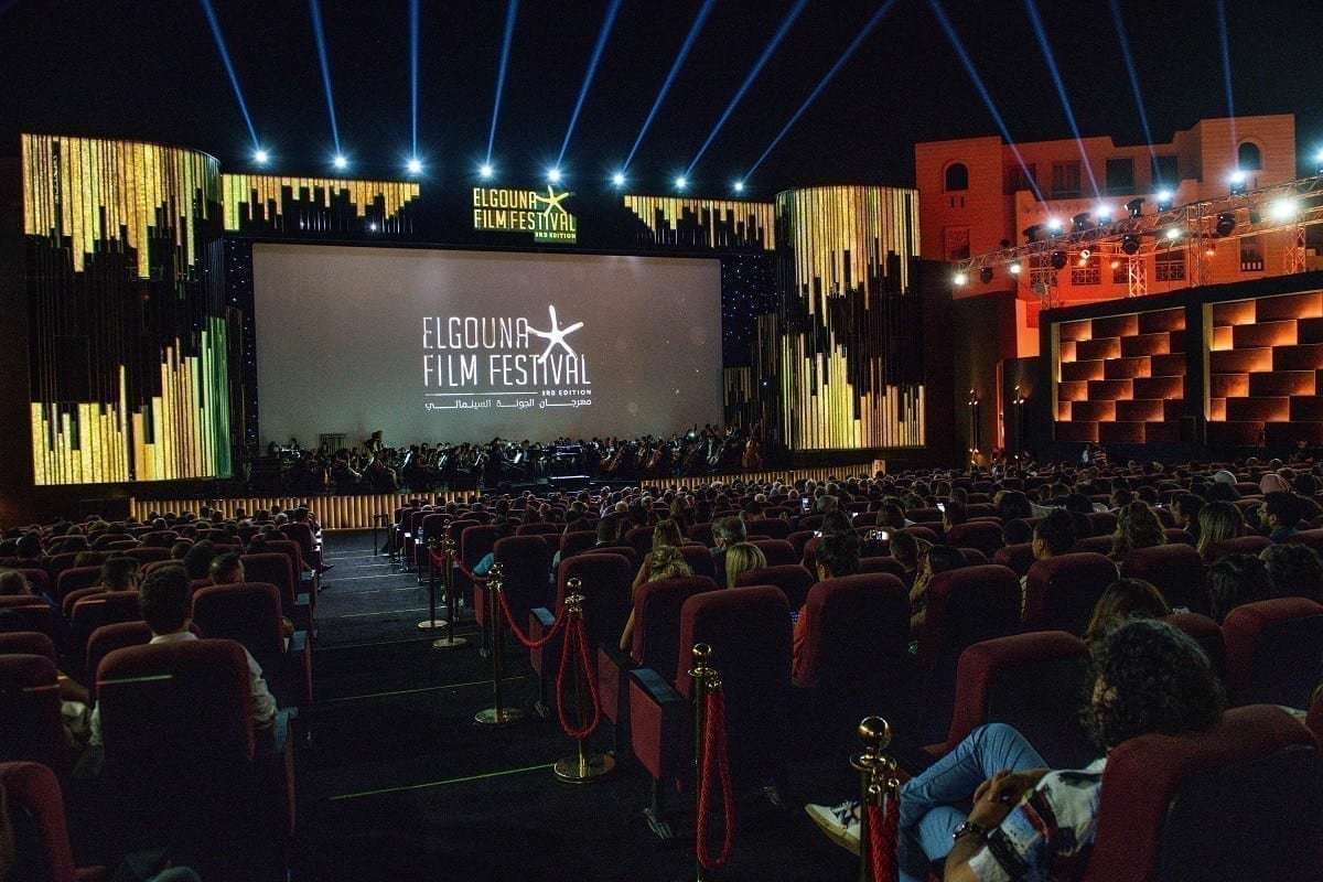 حفل ختام وتوزيع جوائز "منصة الجونة" السينمائي