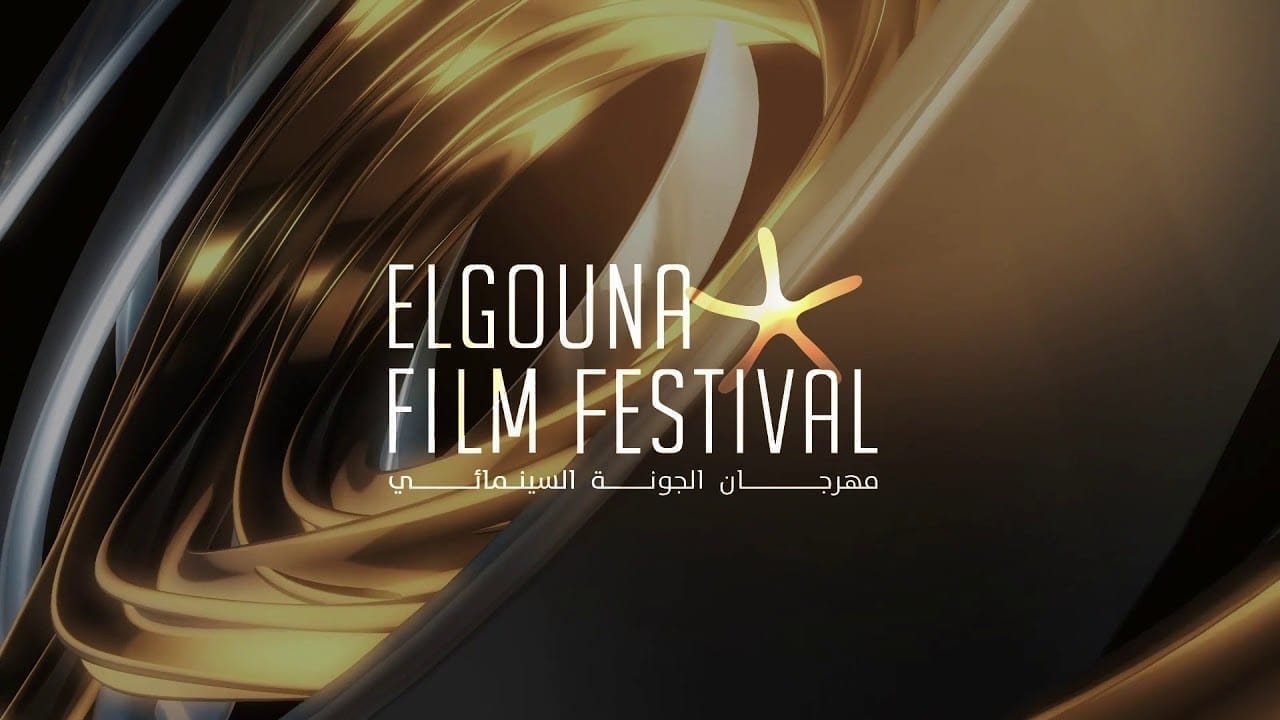 Hot or Not Judging ElGouna Film Festival Fashion ElShai