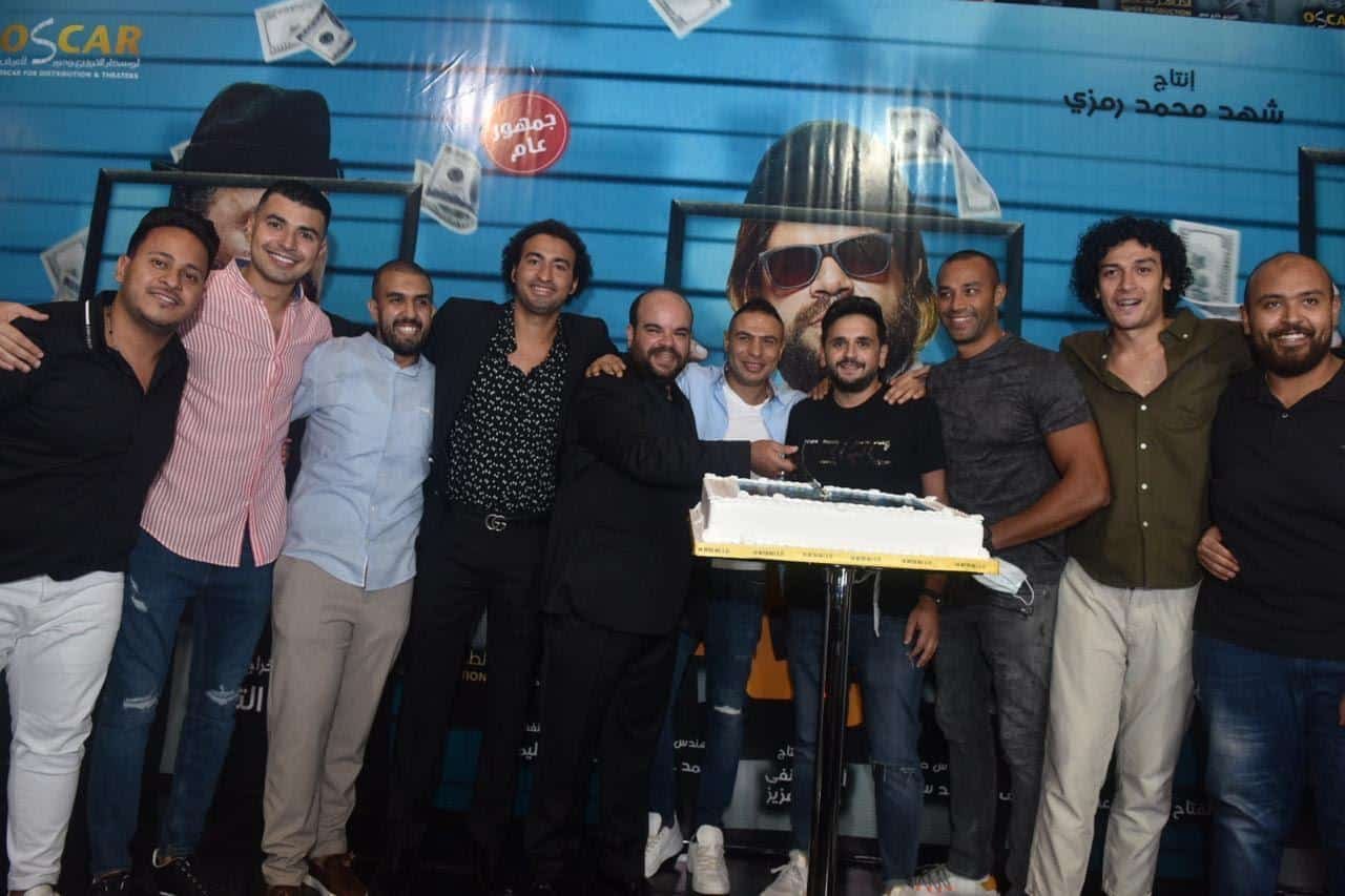 بالصور: عبد الوهاب وكيمز في العرض الخاص لفيلم الخطة العايمة IMG 20201005 WA0118