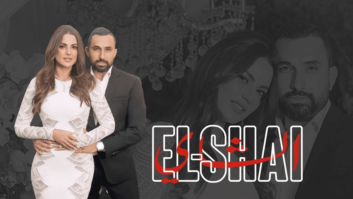 جواز درة من هاني سعد وردود الأفعال علي السوشيال ميديا: الدرة اللي بقت ضرة