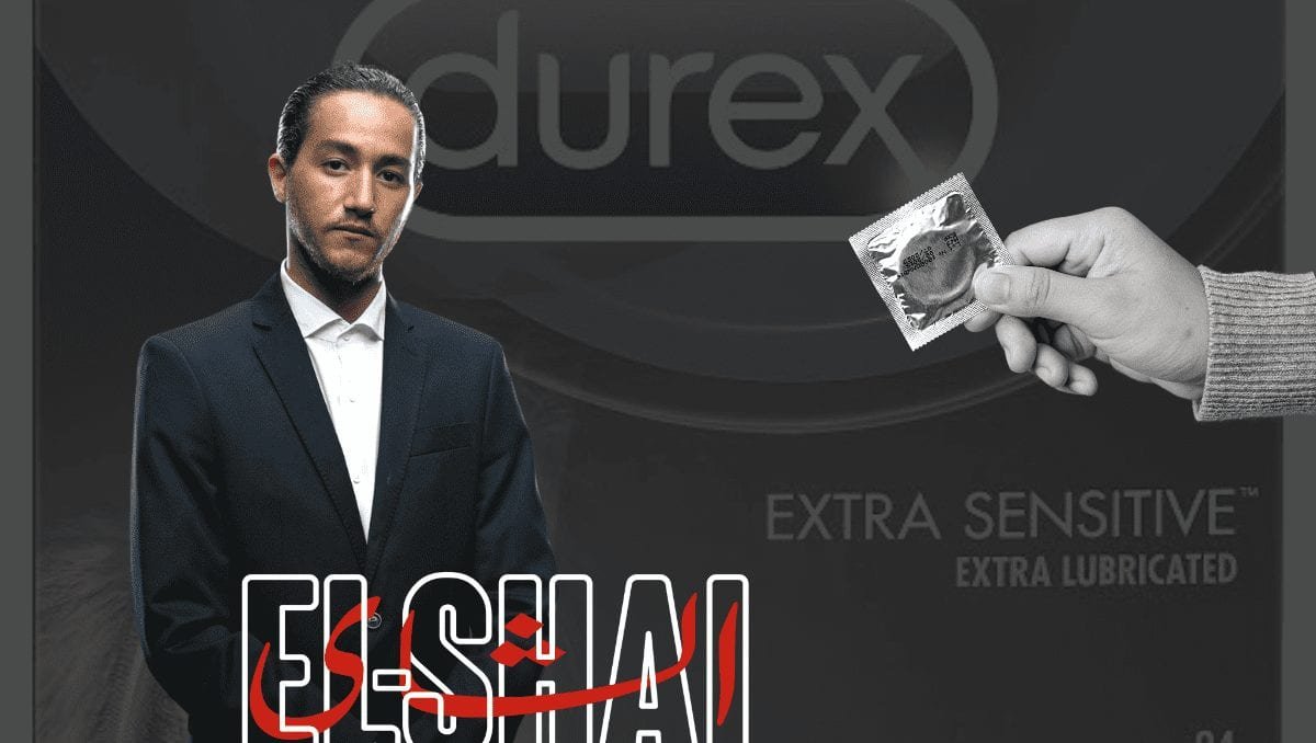 0001 12634637776 20201103 144940 0000 1