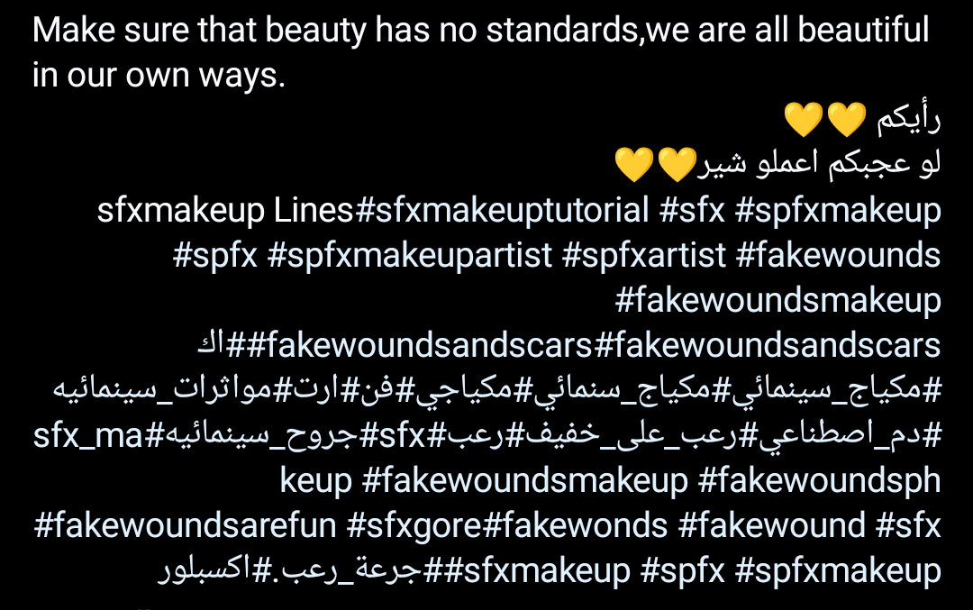 Vitiligo Makeup is the Worst Representation and Way of Support
