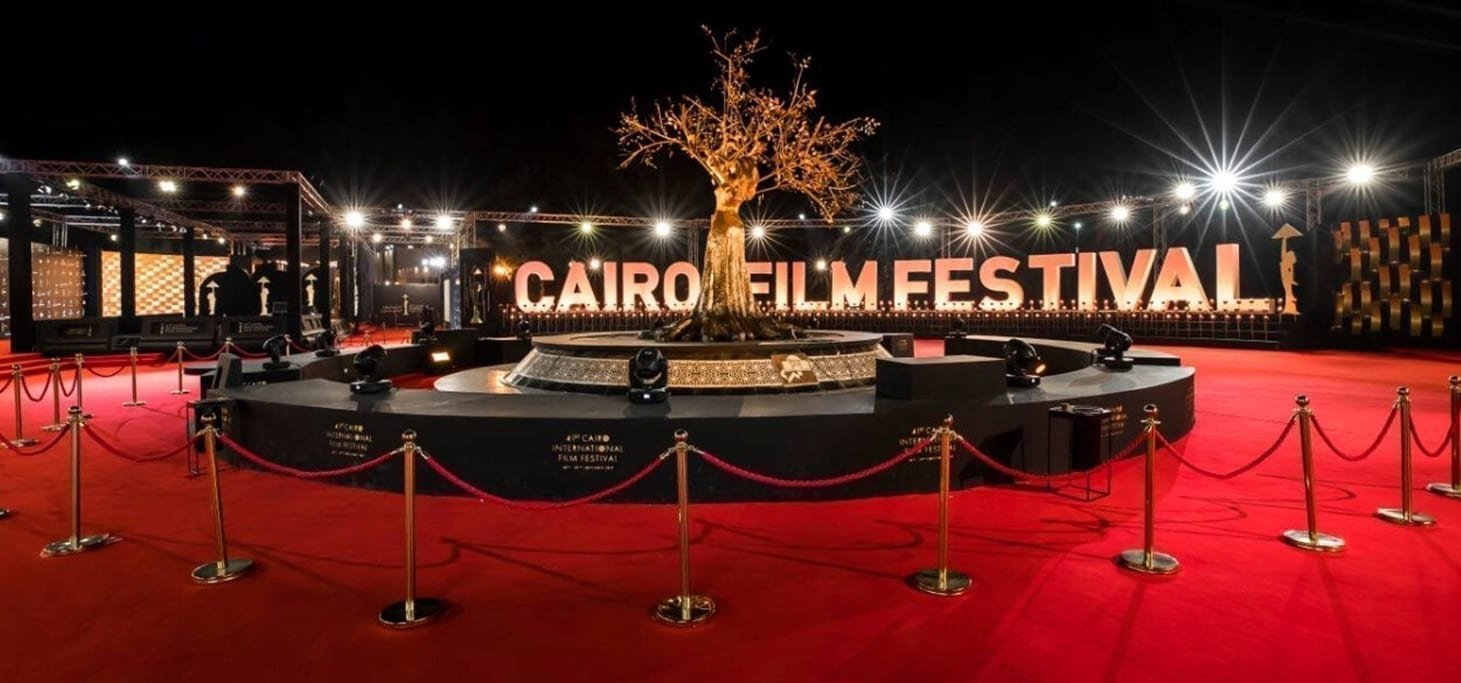 Cairo Industry Days Reveals Its Schedule of Panels at the 42nd CIFF