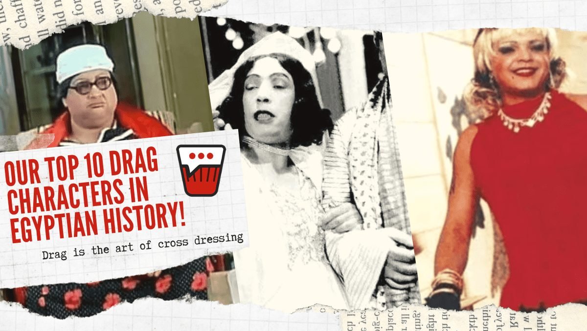 Our Top 10 Drag Characters in Egyptian History!