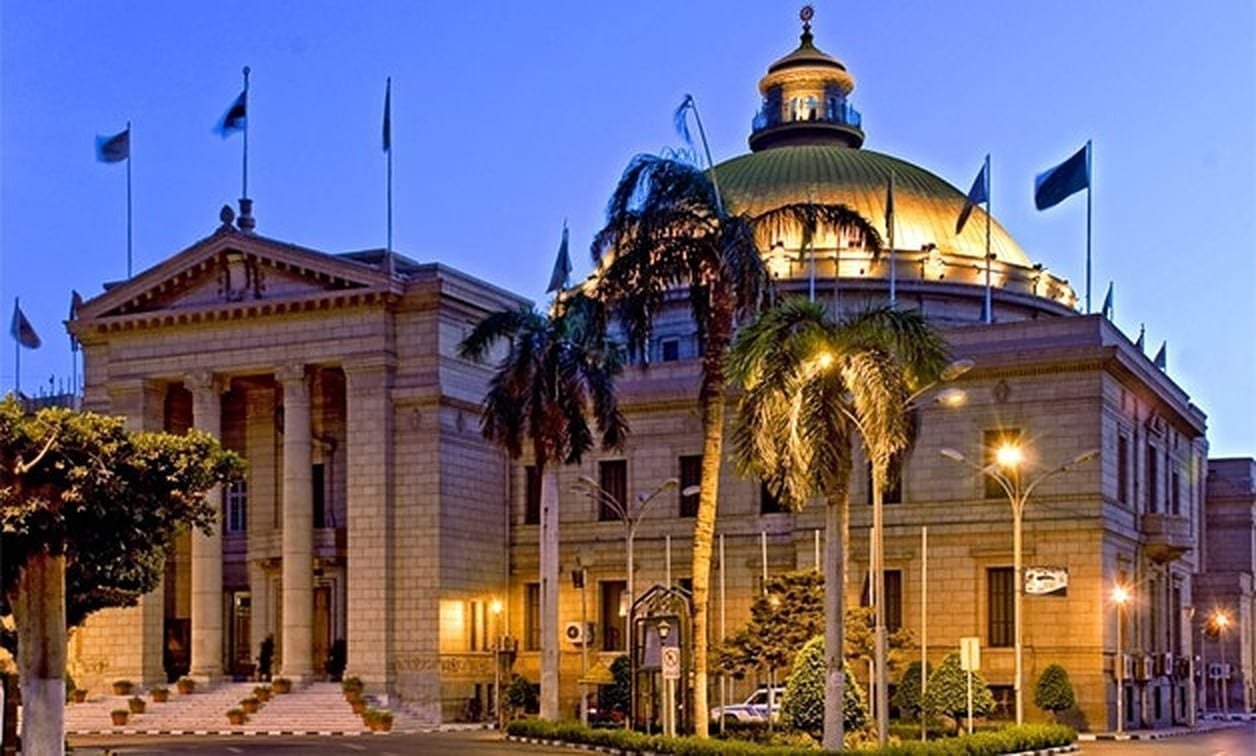 Cairo University Selects Blackboard to Enhance its Digital Teaching and
