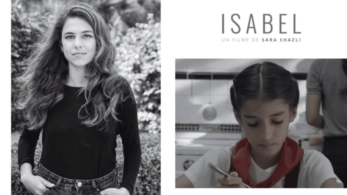 حوار مع سارة الشاذلي: مخرجة الفيلم القصير إيزابيل المشارك في مهرجان القاهرة السينمائي سارة الشاذلي