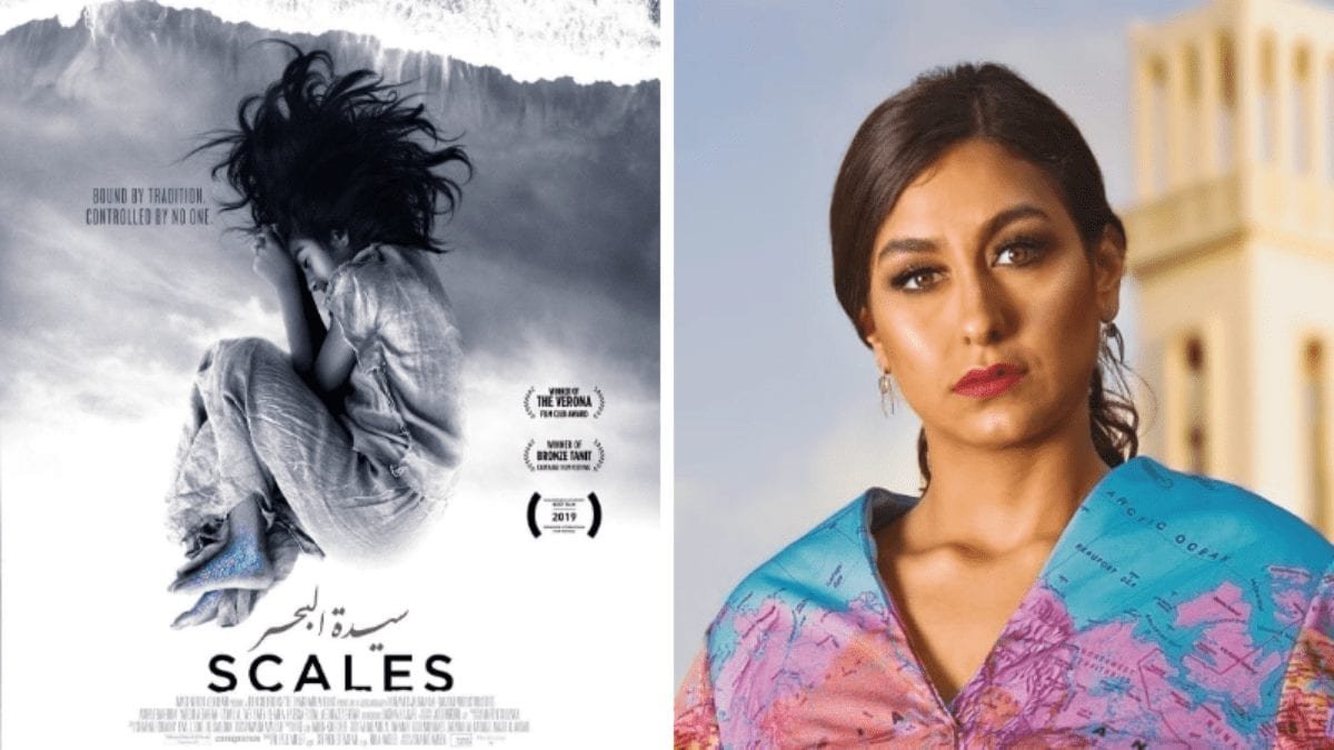 Writer and Director Shahad Ameen's movie, Scales, selected as Saudi Arabia’s national submission for the 2021 Academy Awards