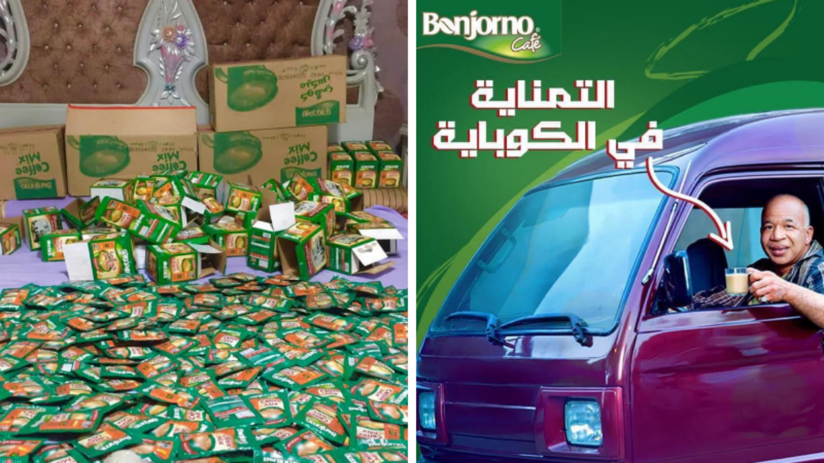 اشتروا 25 ألف كيس كوفي ميكس علشان يكسبوا عربية، ومكسبوش.. ودلوقت عايزين حقهم. أيه الحكاية؟