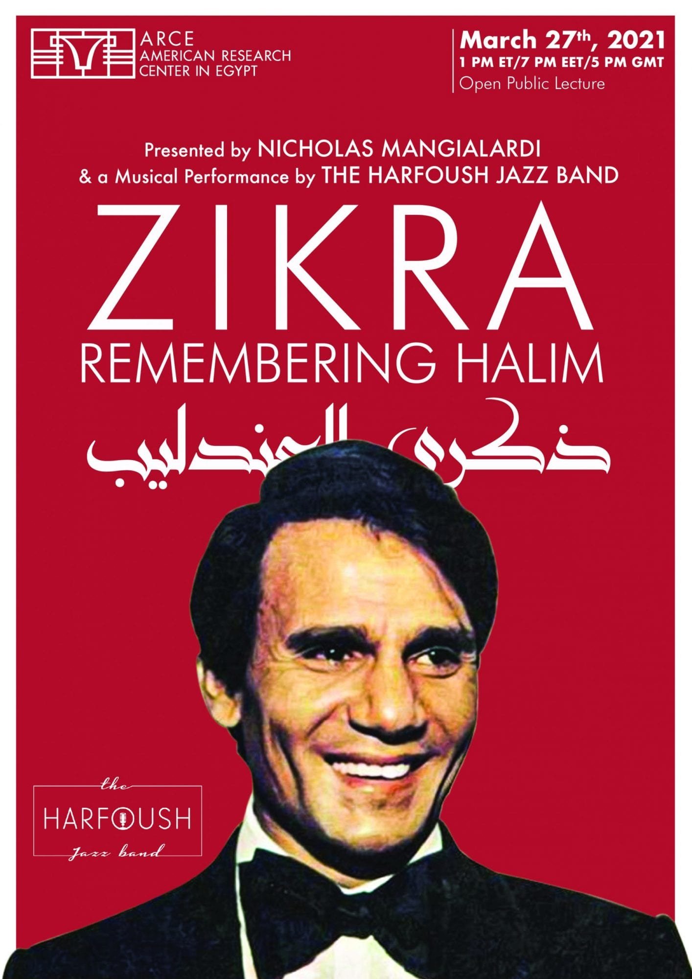 Zikra: Remembering Abd al-Halim Hafiz Zikra: Remembering Abd al-Halim Hafiz