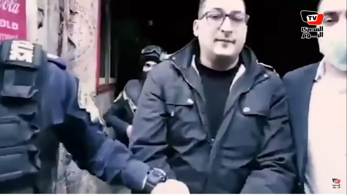 The Full Story of the Maadi Pedophile, Mohamed Gawdat