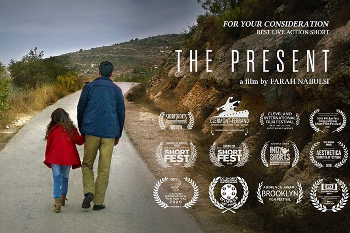 Oscar-Nominated short-Film “The Present” Coming to Netflix