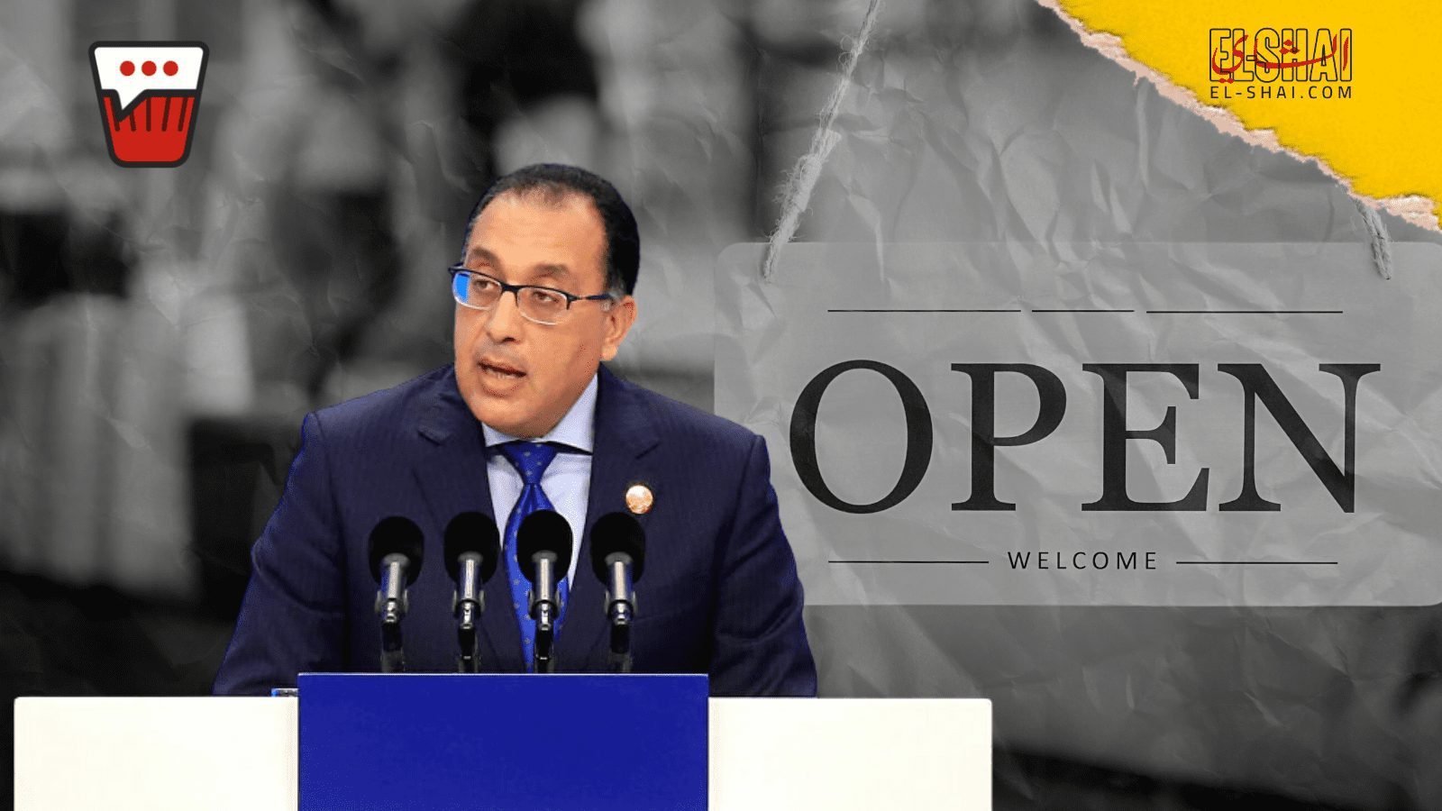 Egypt Returns the summer working hours from the first of June