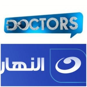 Safah El Tagamoa When Cinema Crosses the Line from Storytelling to Exploitation