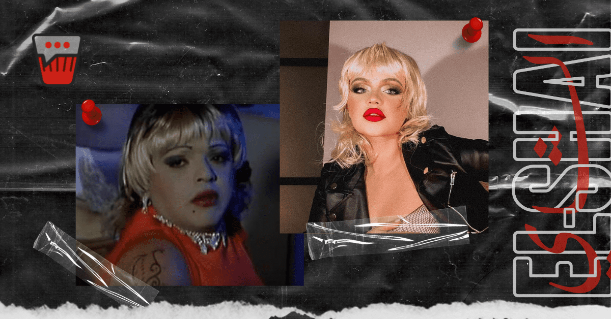 Mohamed Henedy VS Taylor Steingold's Meme Controversy: How All of This Could've Been Avoided