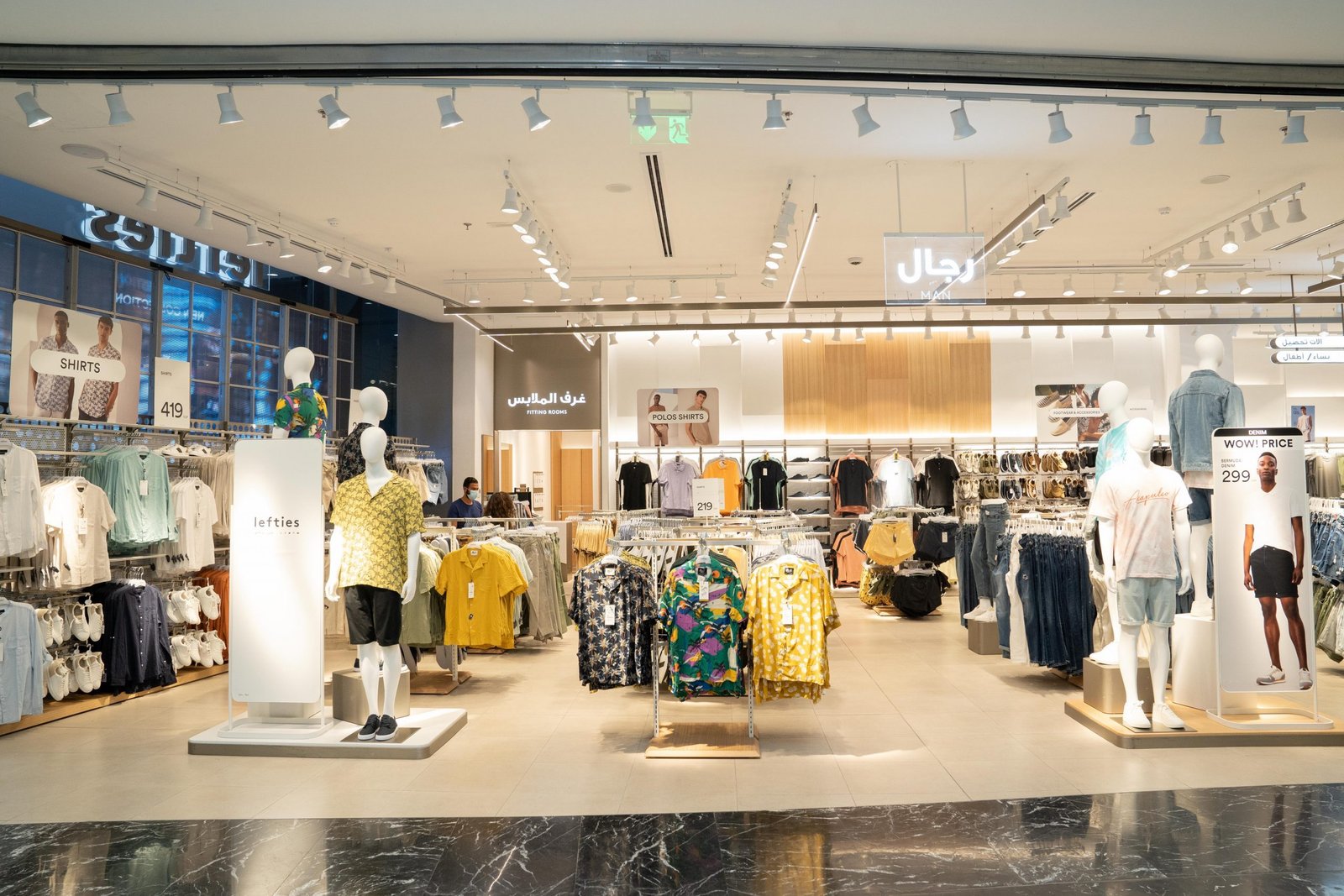 Lefties Opens First Store In Egypt