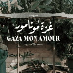 Gaza Mon Amour to Continue Screening for the Fourth Week at Zawya Cinema