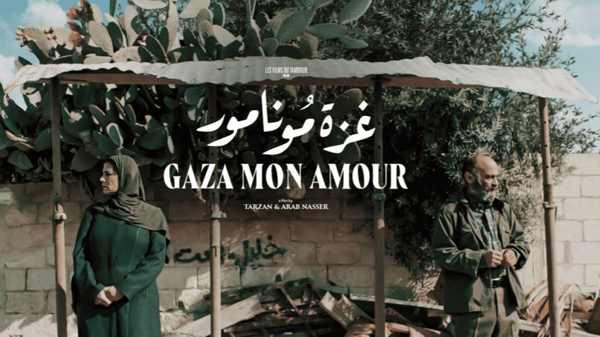 Gaza Mon Amour to Continue Screening for the Fourth Week at Zawya Cinema Gaza Mon Amour to Continue Screening for the Fourth Week at Zawya Cinema