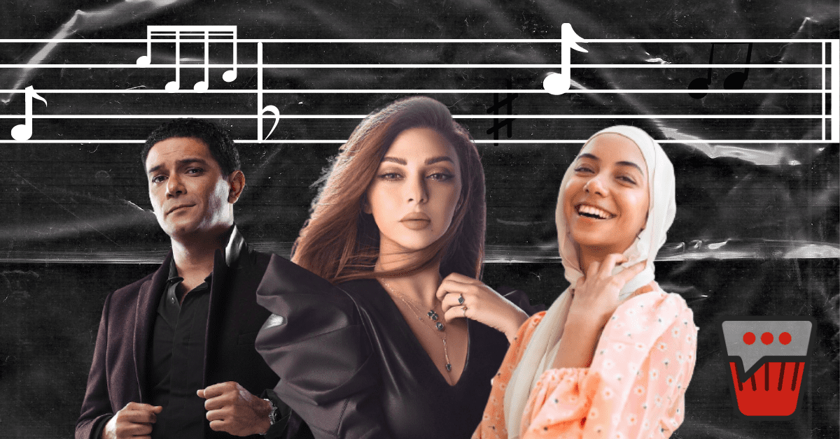 1 Year of Instagram Reels: Here are the Top Songs and Reels in Egypt 1 Year of Instagram Reels: Here are the Top Songs and Reels in Egypt