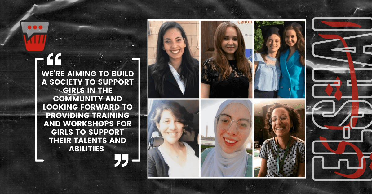 Women For Engineering: An Initiative Aiming to Break Gender Stereotypes Women For Engineering: An Initiative Aiming to Break Gender Stereotypes