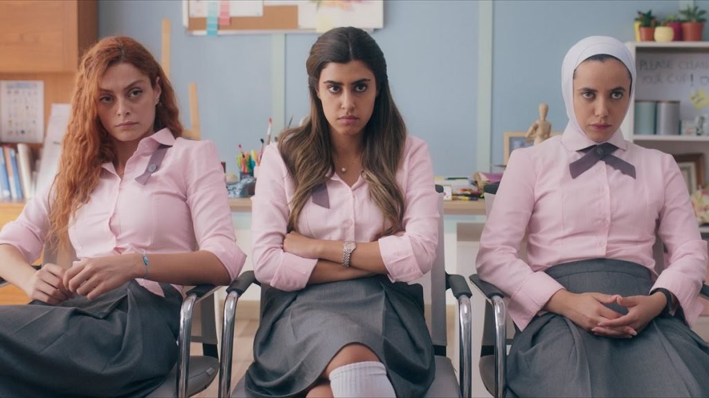 AlRawabi School for Girls No Spoilers Review: Is it just another chick-flick, or something more?
