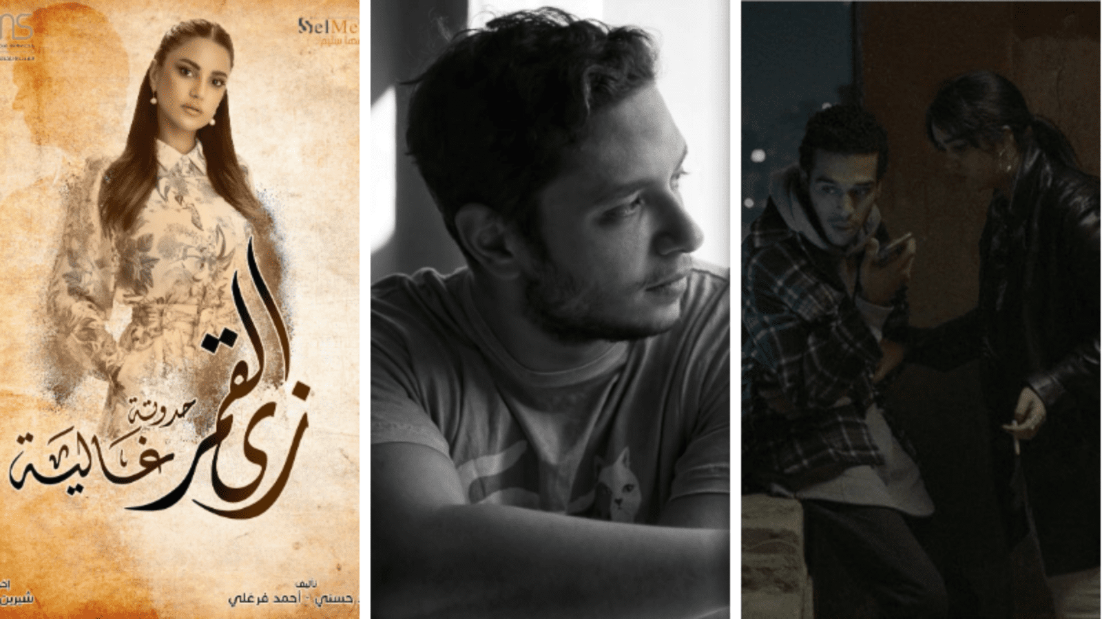 One-on-One with the Promising Writer Ahmed Hosny
