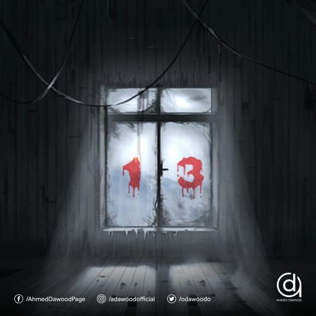 Why We Can't-Wait for Egypt's First 3D Film "Youm 13"