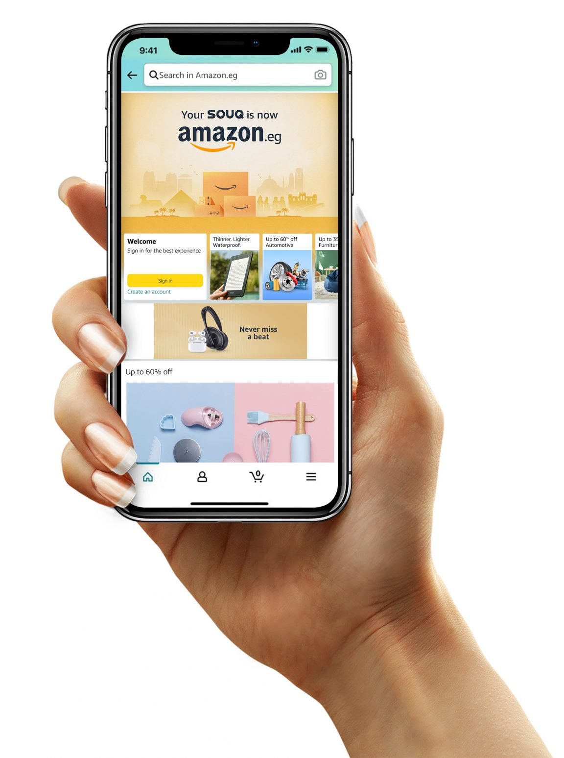 is now Officially Amazon.eg ElShai