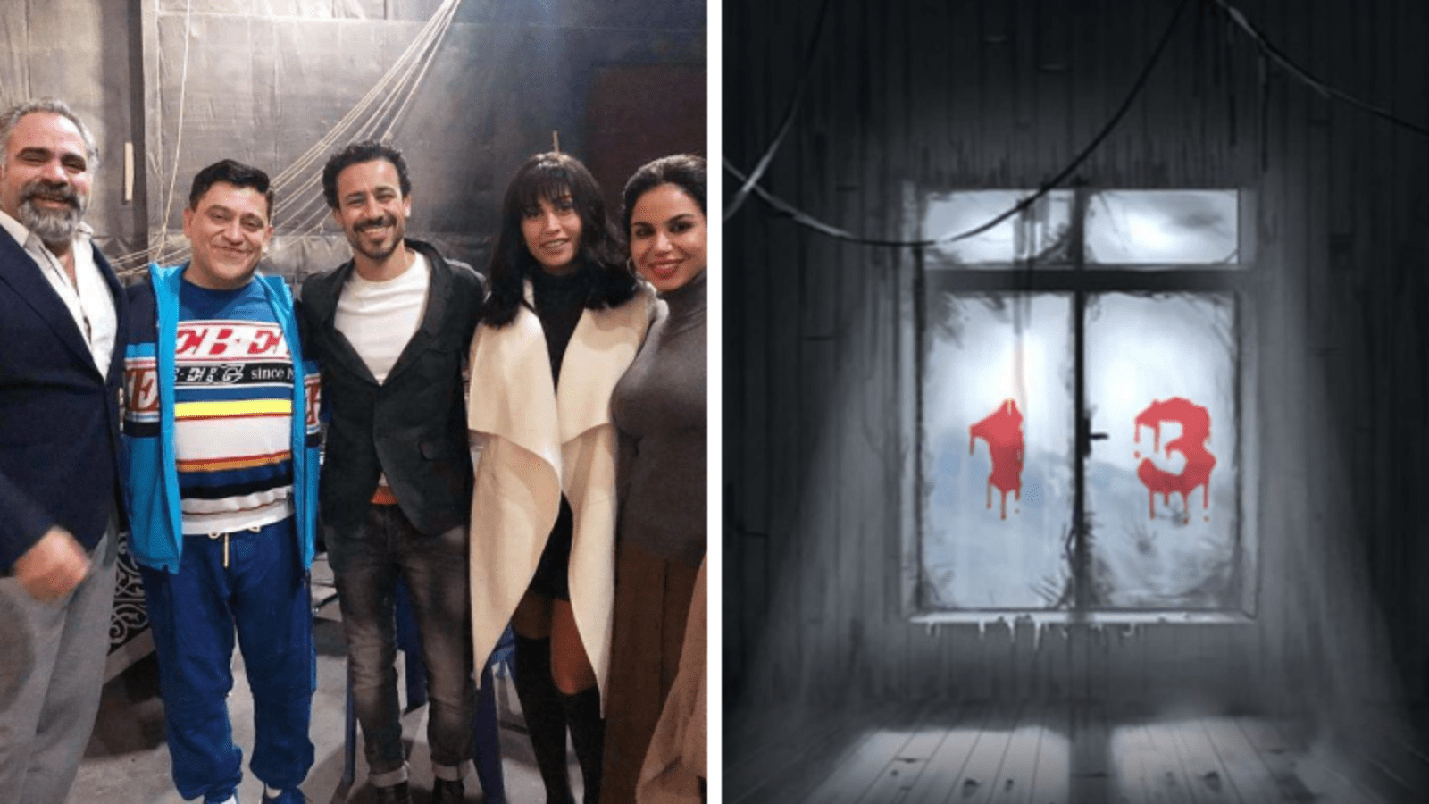 Why We Can't-Wait for Egypt's First 3D Film "Youm 13" Why We Can't-Wait for Egypt's First 3D Film "Youm 13"