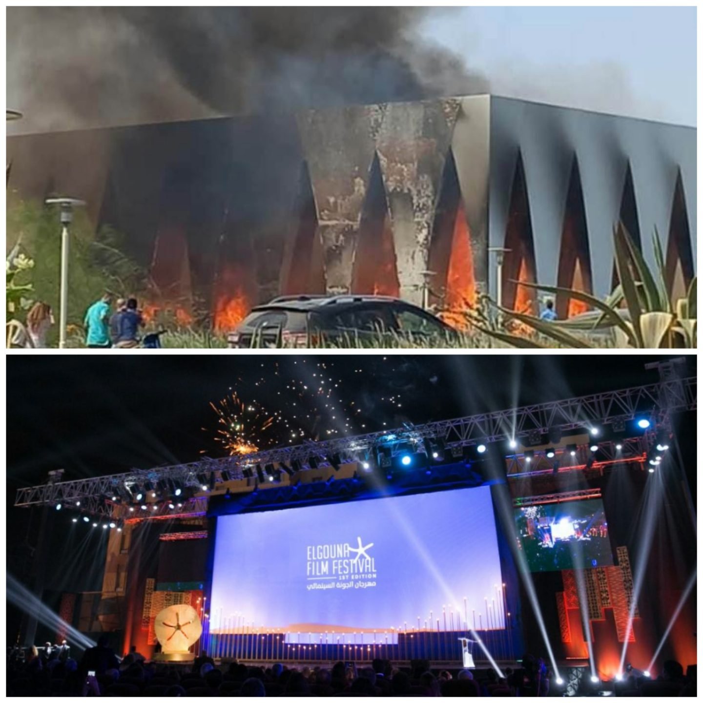 ElGouna Film Festival Opens an Investigation after controlling the Fires