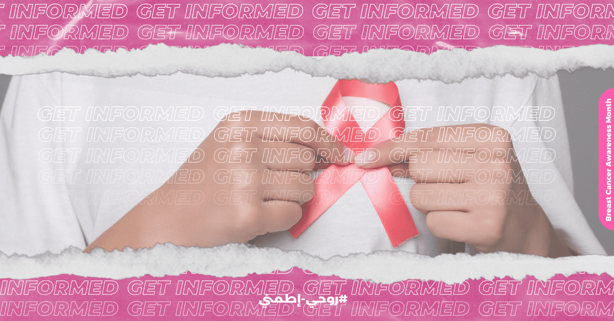 8 Major Symptoms and Types of Breast Cancer You Need to Know 8 Major Symptoms and Types of Breast Cancer You Need to Know