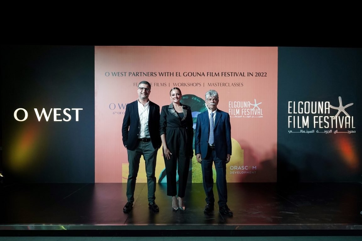 El-Gouna Film Festival