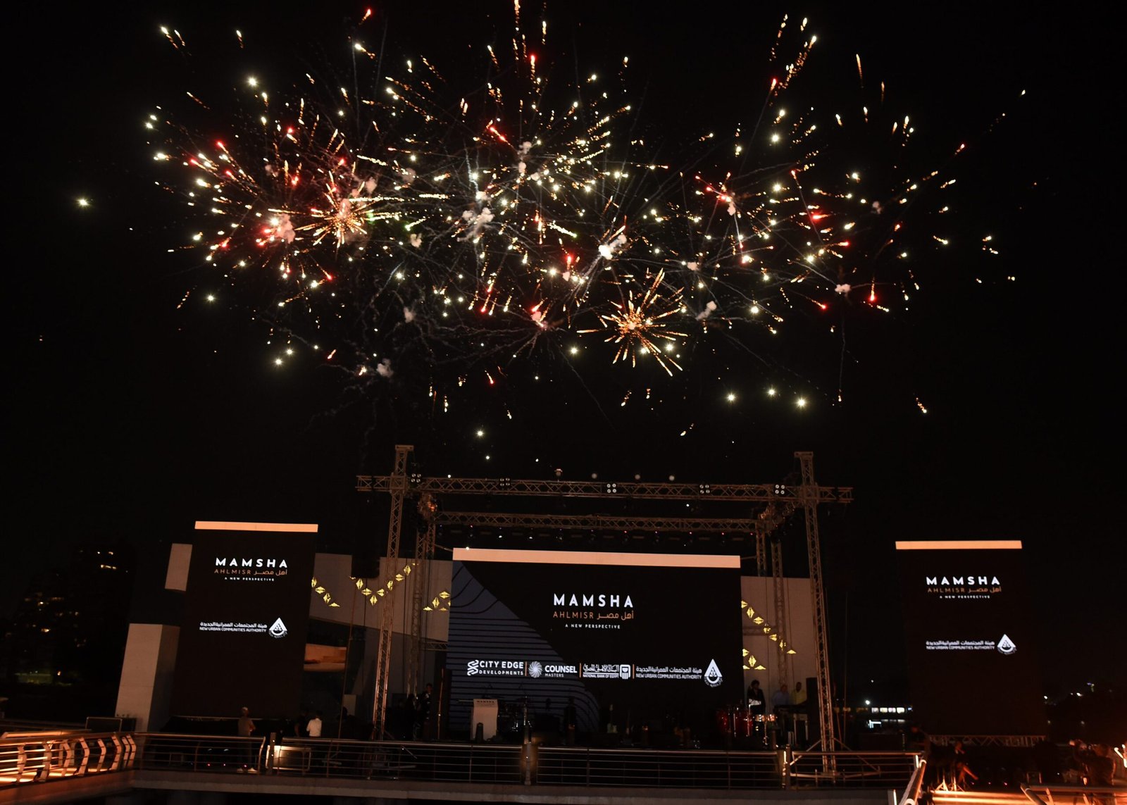 Counsel Masters launches the first phase of Mamsha Ahl Masr with a length of 1.8 kilometers