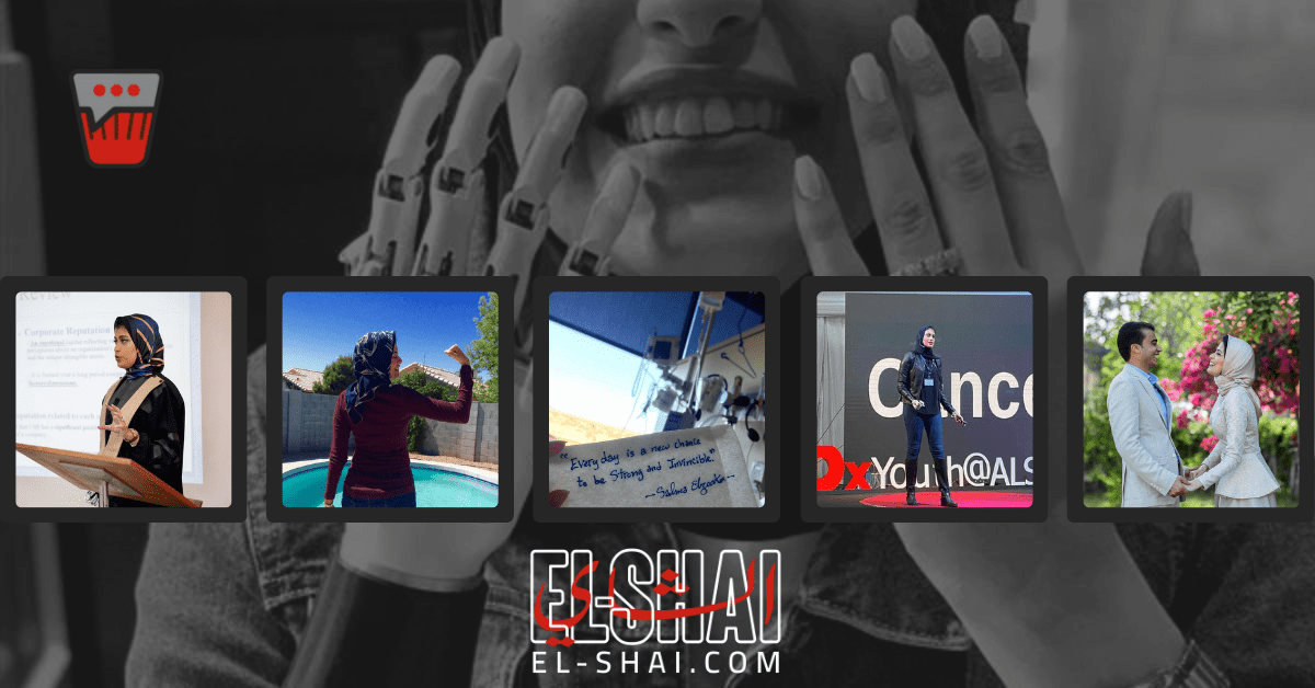 Salma ElZarka is More than a Cancer Survivor, and You Should Know More About Her!