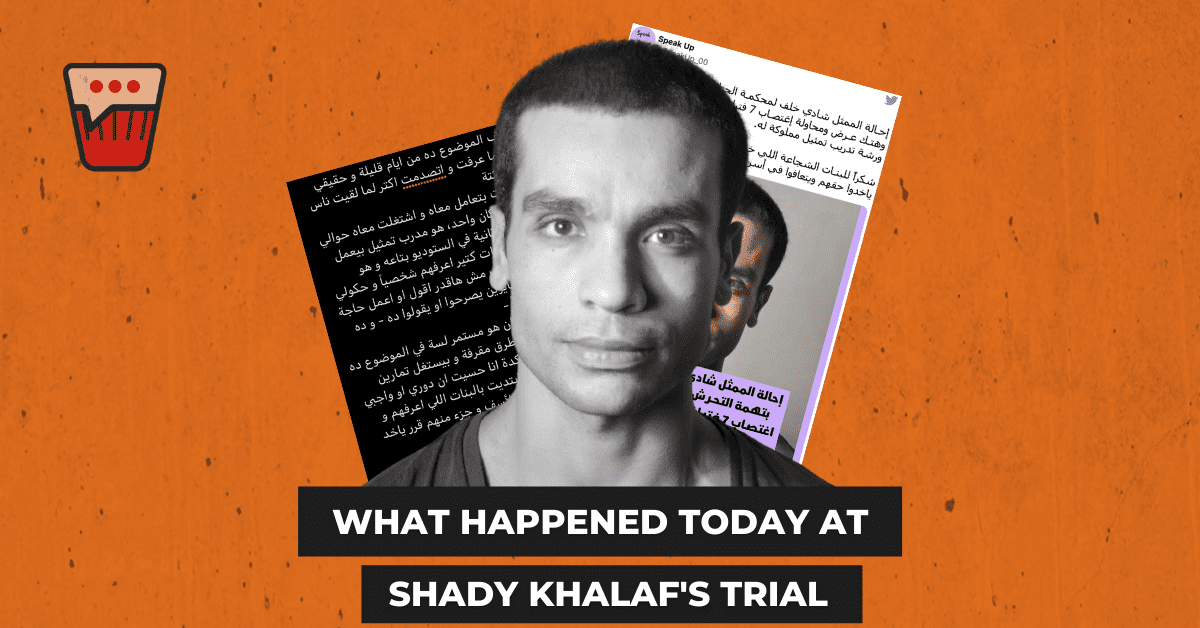 Everything to Know About Shady Khalaf's Case