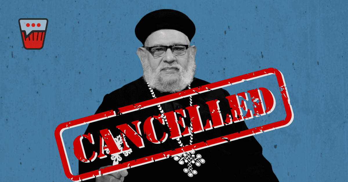 اعرف حكايته قبل ما تتكلم: ليه فيديو زكريا بطرس انتشر دلوقتي بعد 12 سنة؟