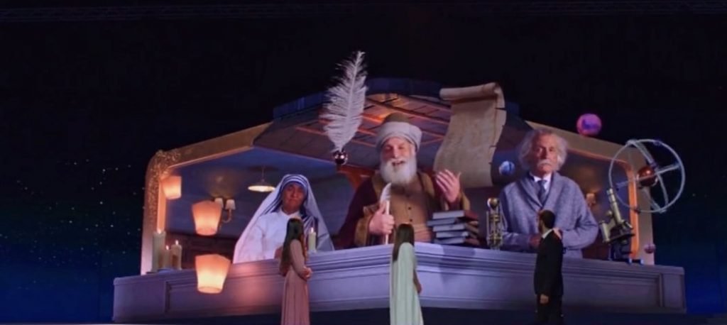 Aroma Studios takes hologram technology to a whole new level at the World Youth Forum