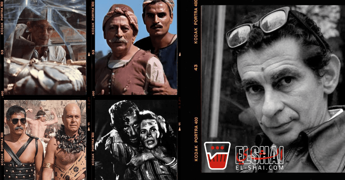 An Aspiring Filmmaker's Journey to Discovering Who Youssef Chahine Really Was