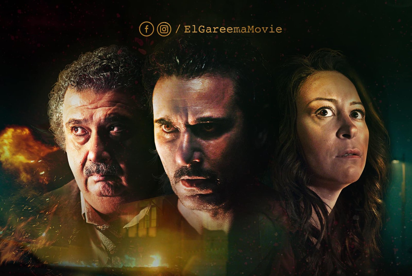 SPOILER-FREE Movie Review: El Gareema – Will it Transform the Crime Thriller genre in Egypt? ElGareema movie