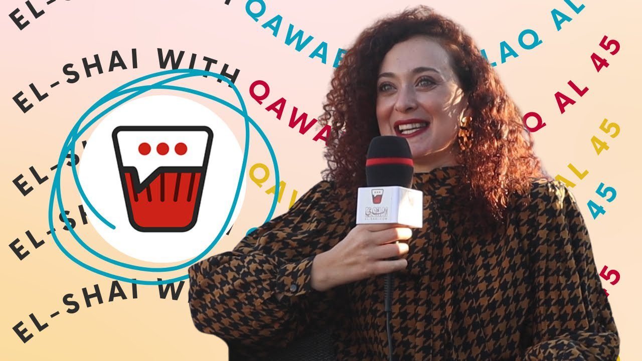 Injy Abou Zaid about Qawaed Al Talak Al 45, Her Career, and Psychodrama Injy Abou Zaid